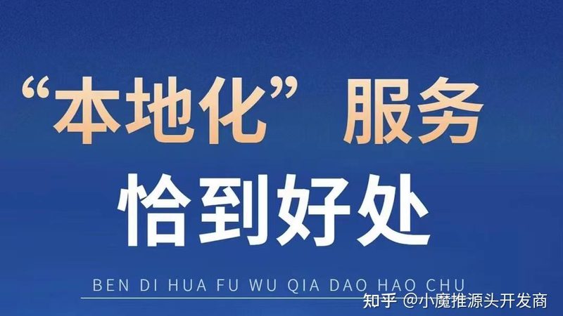 长途搬家费用明细：揭秘搬家费用的构成与影响因素