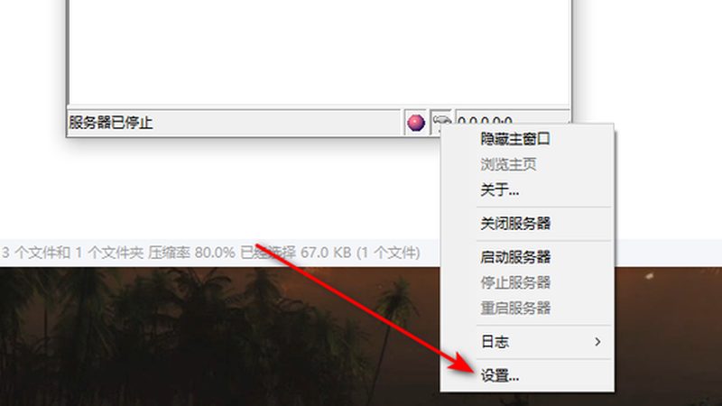 保洁服务资质，揭秘背后的秘密