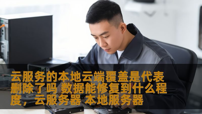 厨房下水道疏通剂：如何选择更合适的清洁利器**