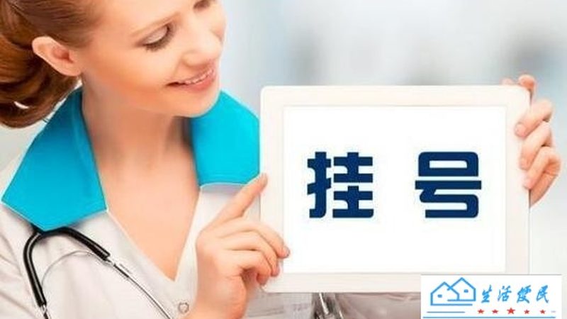 防水补漏材料选对，家居生活更安心