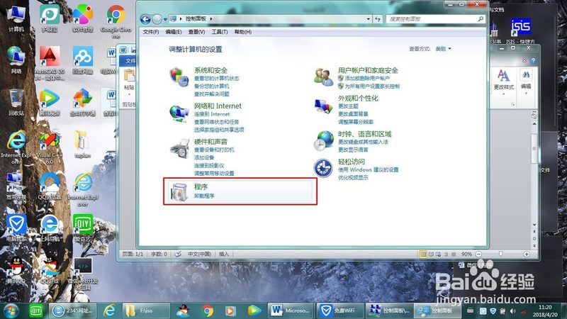 成都中央空调维修，收费标准揭秘与常见误区
