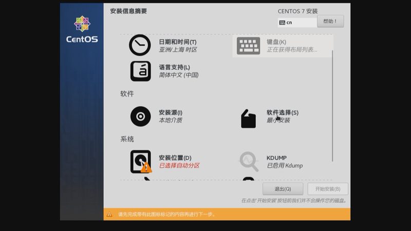 长途搬家合同：签订前必知的五大注意事项