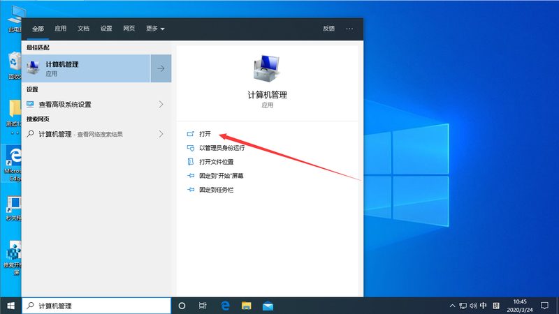 马桶堵塞怎么办？疏通步骤视频教程**