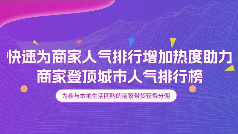 搬家合同违约金比例合理？关键因素解析**