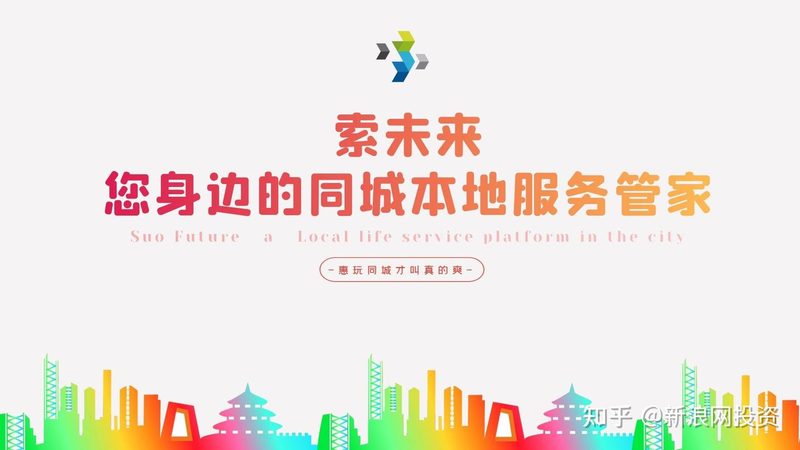 空气能热水器感温探头更换，安全操作全解析