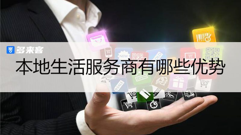 地下室防水补漏价格表图片
