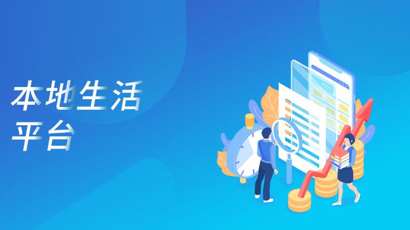 别墅热水器维修参数匹配，关键点你get了吗？**