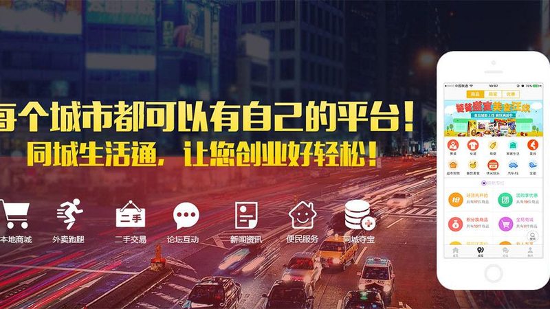 医院保洁消毒流程解析：守护健康，从细节做起