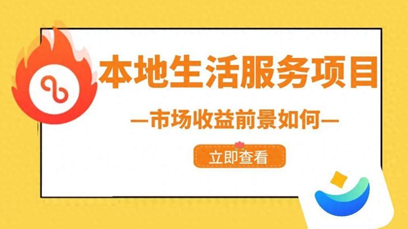 马桶堵塞？掌握这些步骤，自己也能轻松疏通