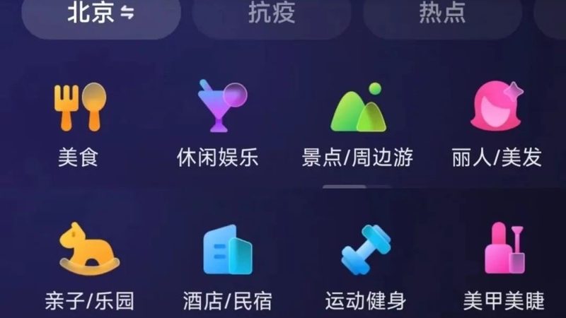 成都金牌月嫂，收费标准揭秘**