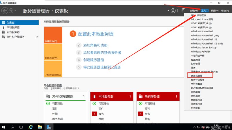 冰箱维修工具，这些品牌你了解吗？**