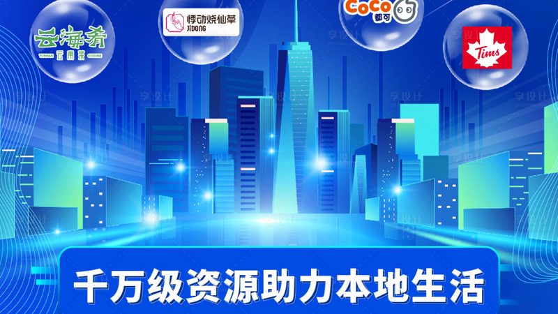 屋顶防水补漏，价格不菲？揭秘其背后真相