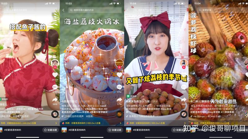 揭秘上海住家保姆中介费构成与合理范围