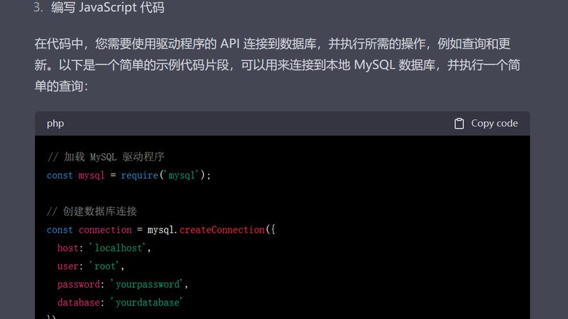 日常保洁订单平台结算方式揭秘：安全与便捷并行