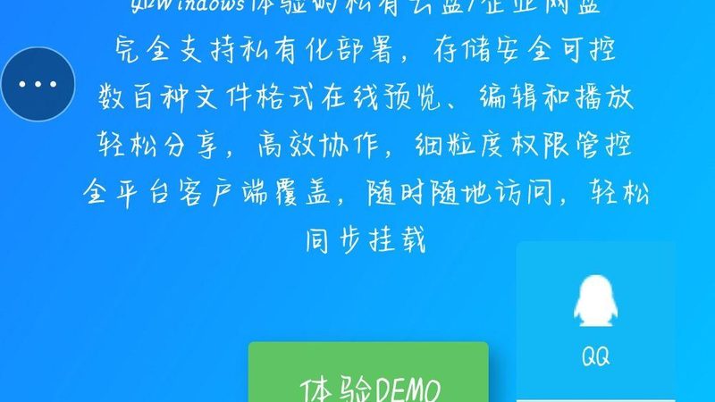 误区：认为价格越低越好