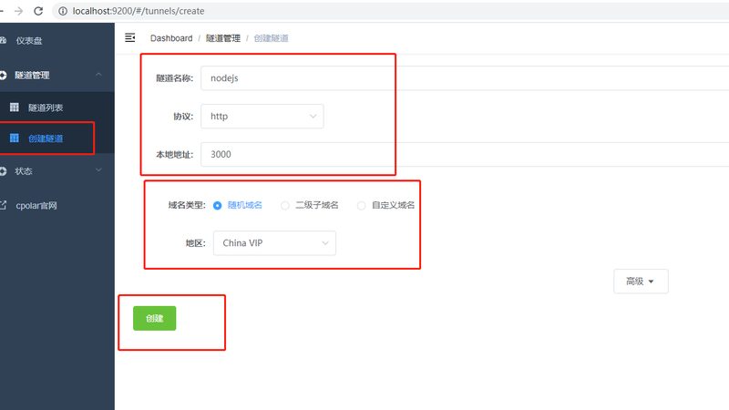 搬家公司保险理赔与普通货运险：区别与选择